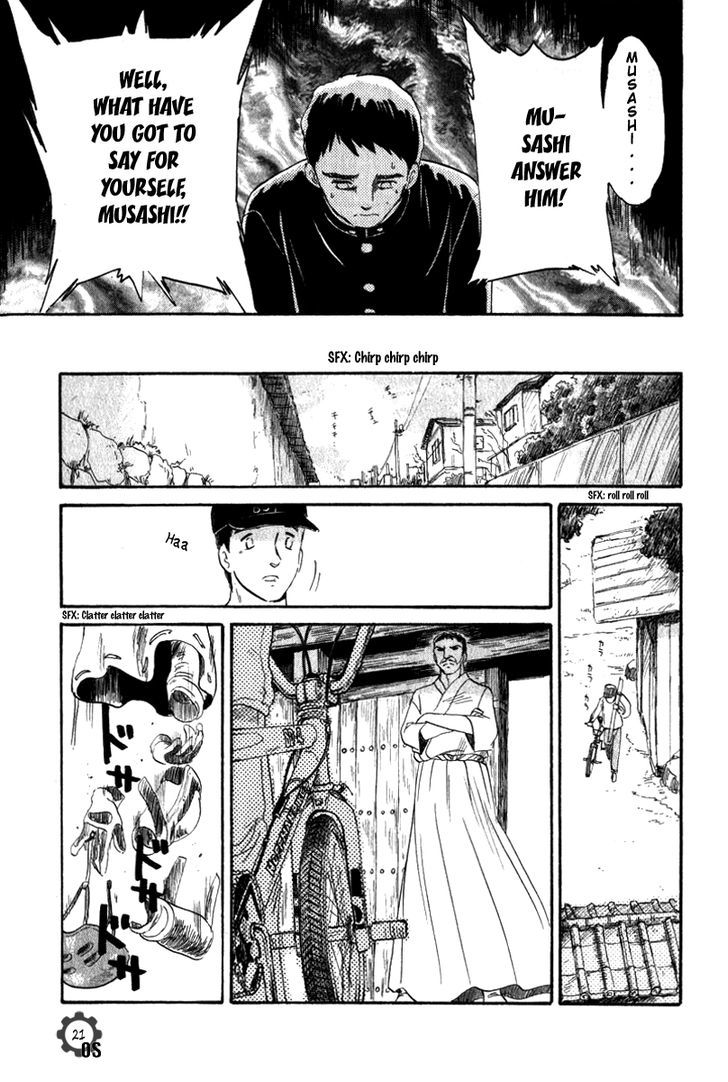 Namikibashi Doori: Aoba Jitenshaten Chapter 7 page 26 - Chapter 7 : 20 Inch Rondo