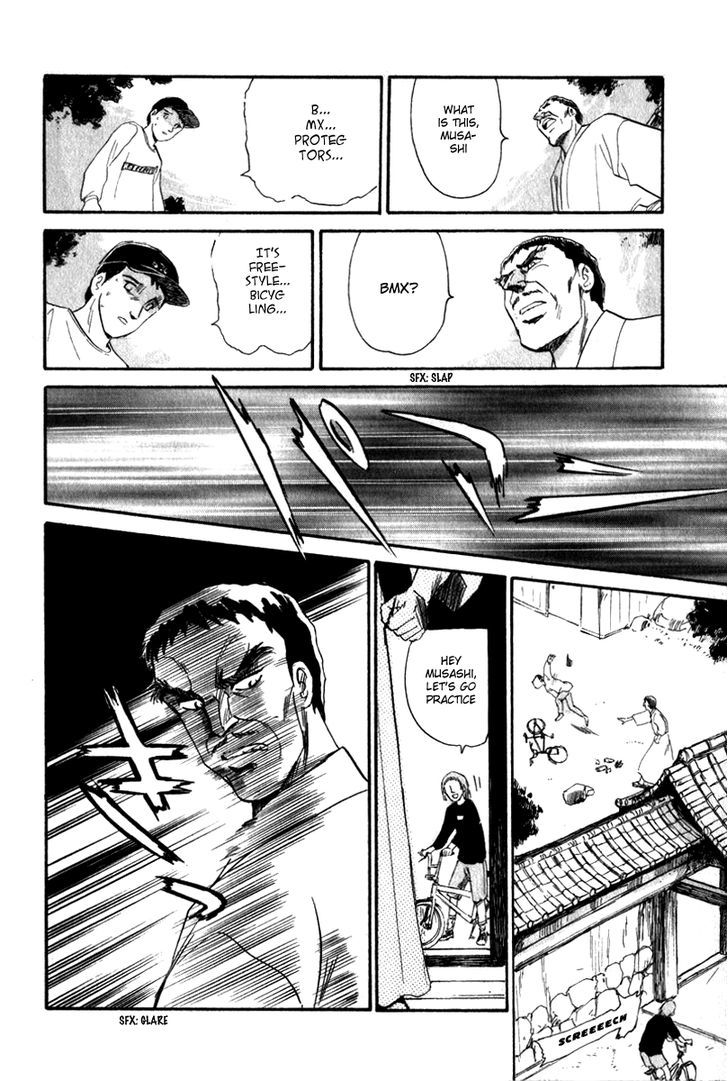 Namikibashi Doori: Aoba Jitenshaten Chapter 7 page 27 - Chapter 7 : 20 Inch Rondo
