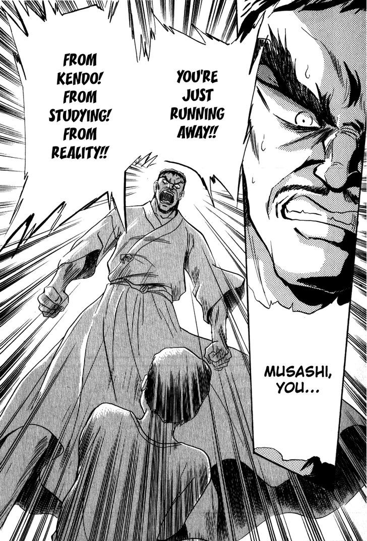 Namikibashi Doori: Aoba Jitenshaten Chapter 7 page 29 - Chapter 7 : 20 Inch Rondo