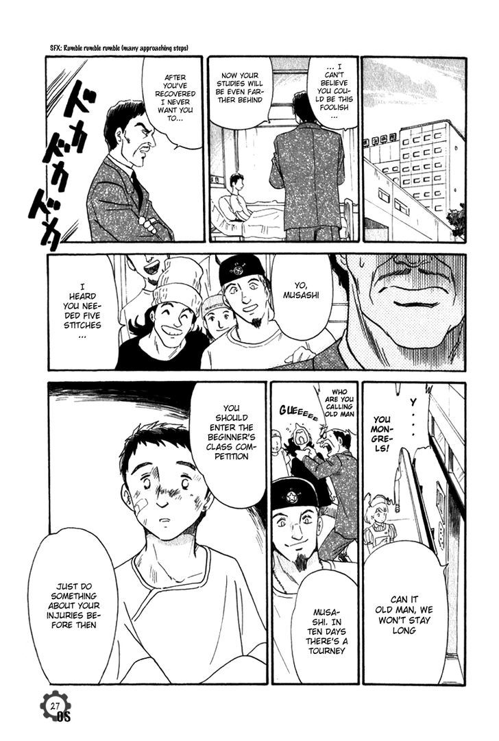Namikibashi Doori: Aoba Jitenshaten Chapter 7 page 32 - Chapter 7 : 20 Inch Rondo
