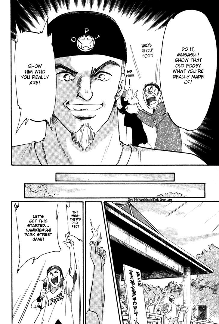 Namikibashi Doori: Aoba Jitenshaten Chapter 7 page 33 - Chapter 7 : 20 Inch Rondo