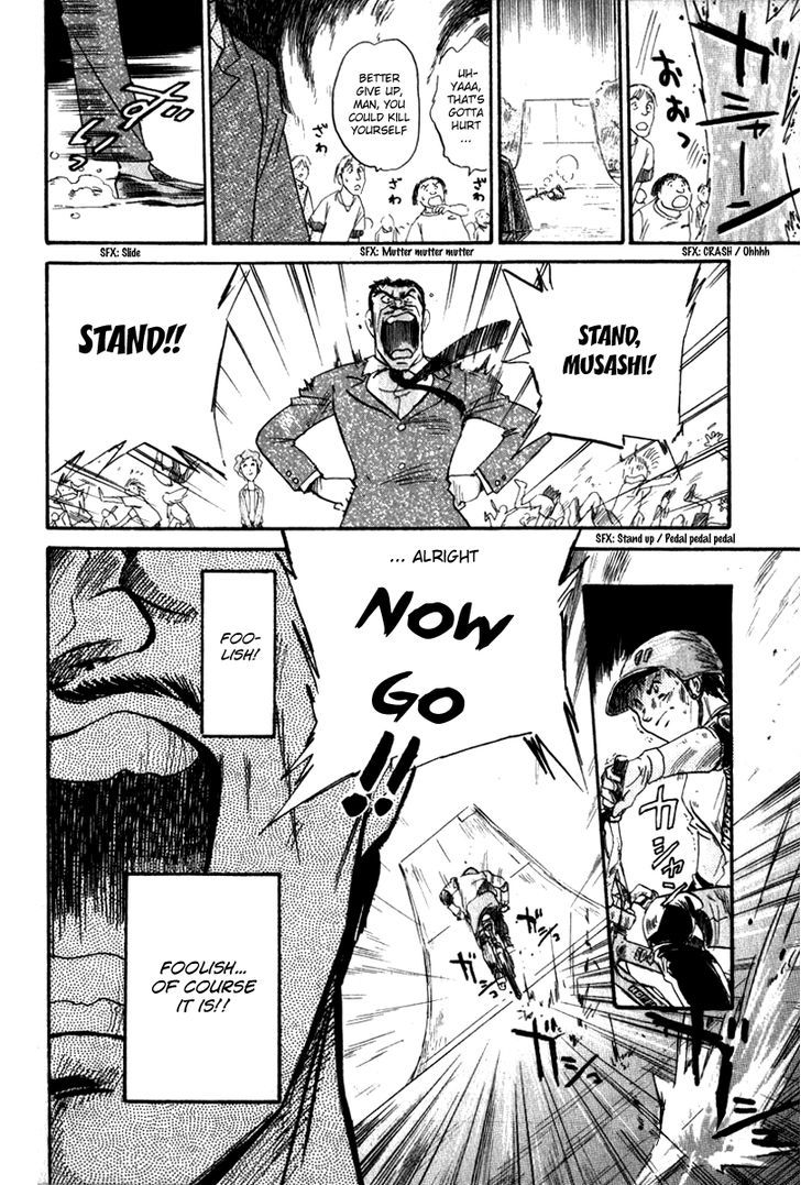 Namikibashi Doori: Aoba Jitenshaten Chapter 7 page 39 - Chapter 7 : 20 Inch Rondo