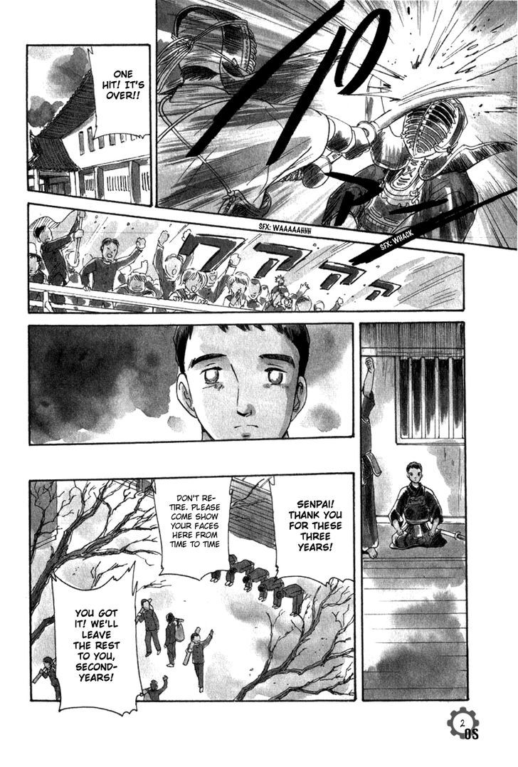 Namikibashi Doori: Aoba Jitenshaten Chapter 7 page 7 - Chapter 7 : 20 Inch Rondo