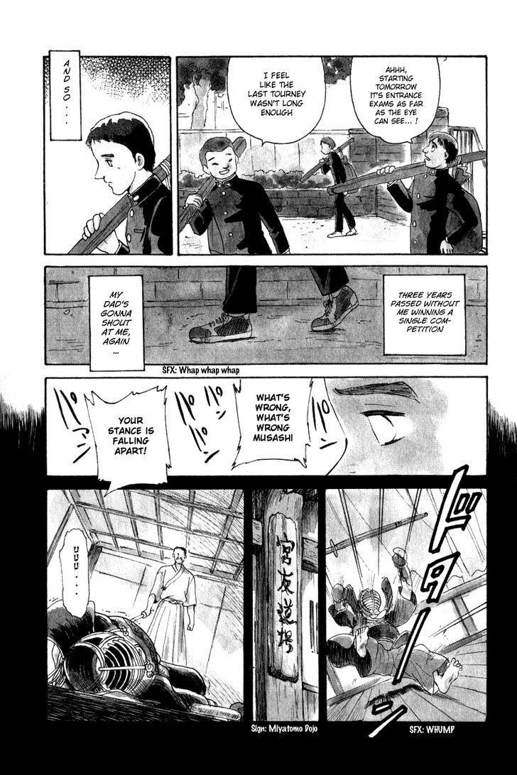 Namikibashi Doori: Aoba Jitenshaten Chapter 7 page 8 - Chapter 7 : 20 Inch Rondo