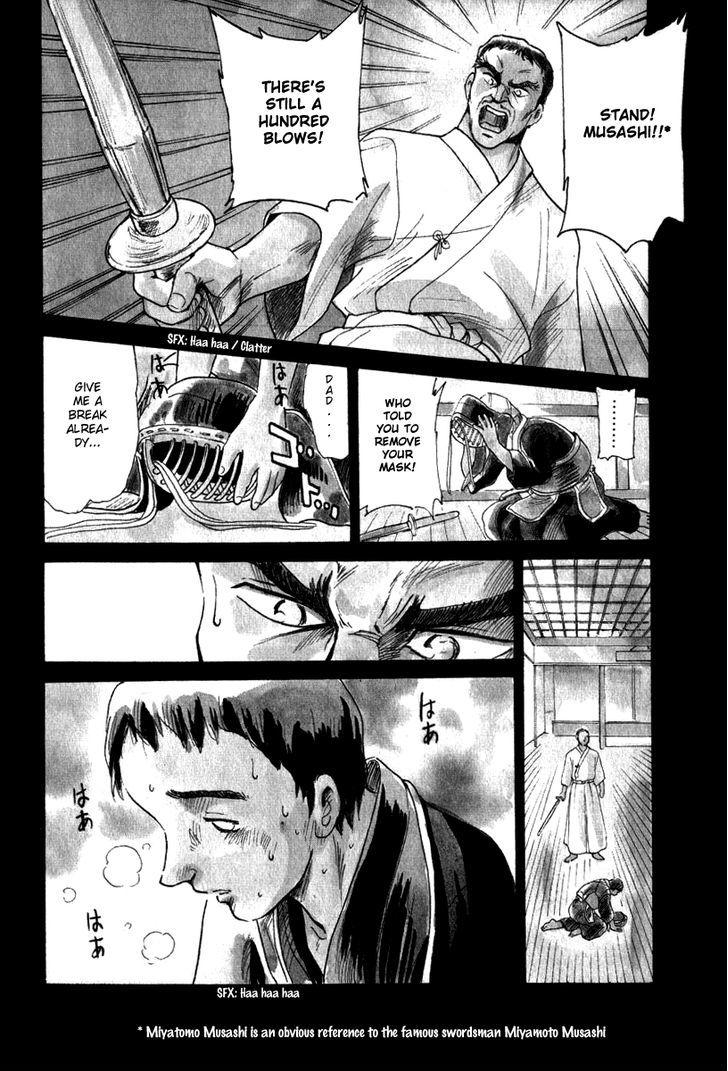 Namikibashi Doori: Aoba Jitenshaten Chapter 7 page 9 - Chapter 7 : 20 Inch Rondo