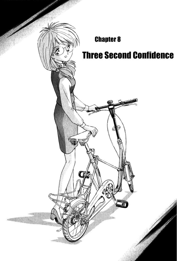 Namikibashi Doori: Aoba Jitenshaten Chapter 8 page 1 - Chapter 8 : Three Second Confidence
