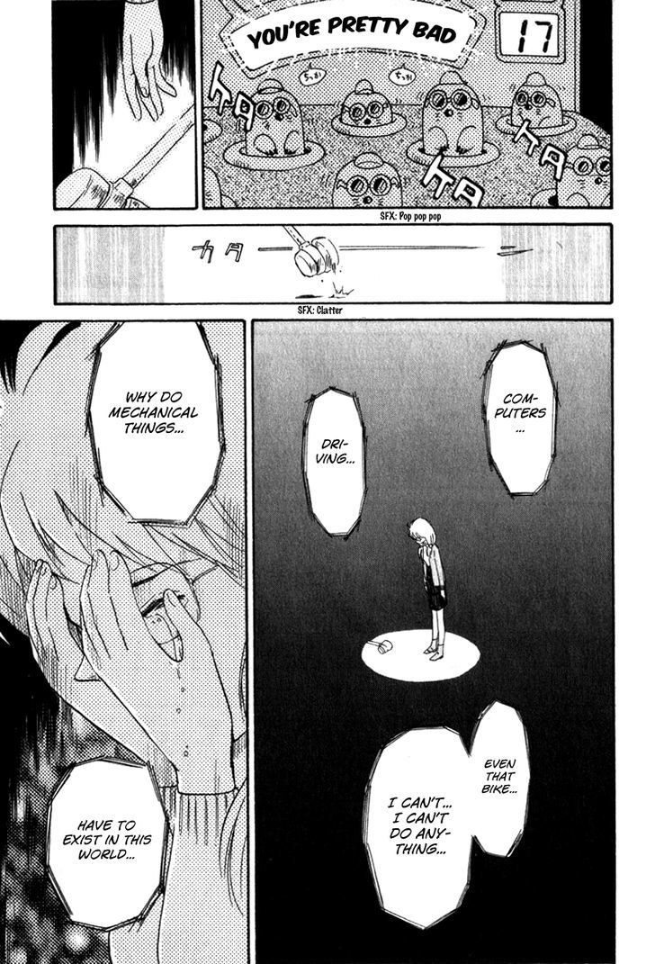Namikibashi Doori: Aoba Jitenshaten Chapter 8 page 13 - Chapter 8 : Three Second Confidence