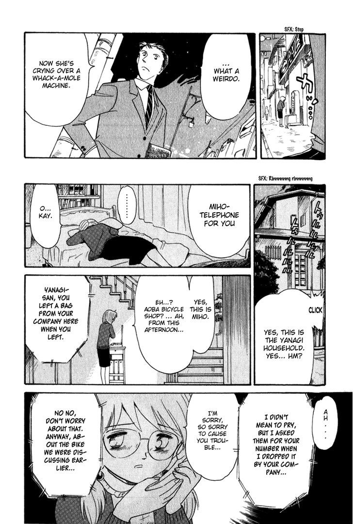 Namikibashi Doori: Aoba Jitenshaten Chapter 8 page 14 - Chapter 8 : Three Second Confidence