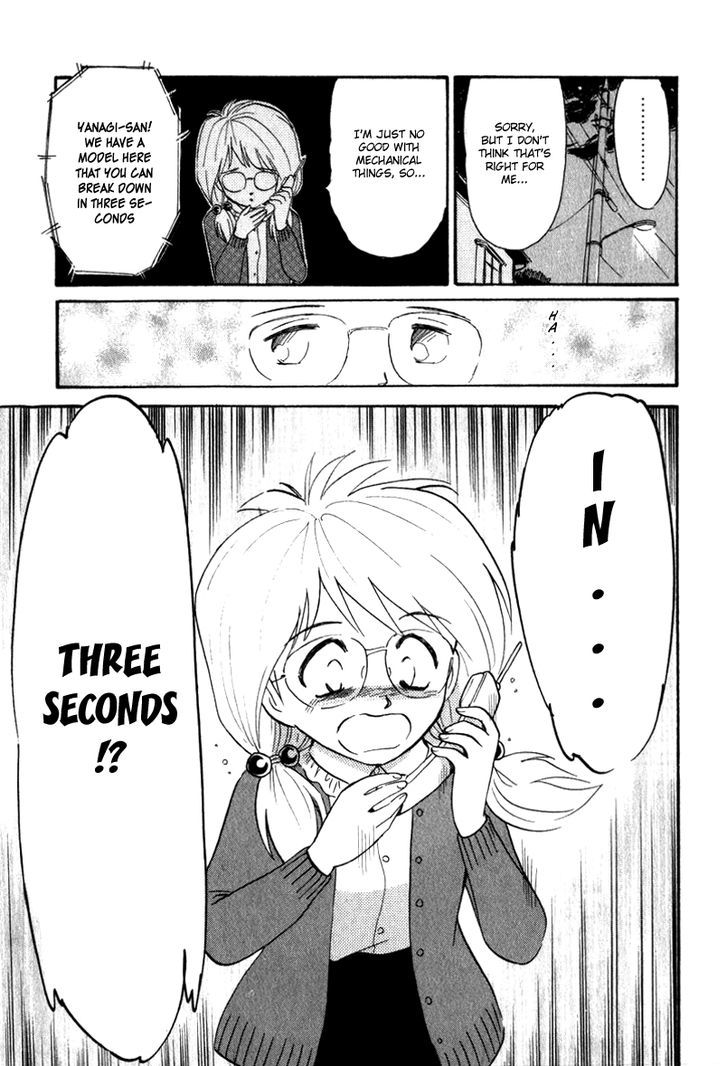 Namikibashi Doori: Aoba Jitenshaten Chapter 8 page 15 - Chapter 8 : Three Second Confidence