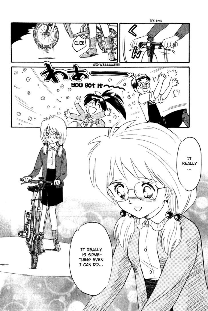 Namikibashi Doori: Aoba Jitenshaten Chapter 8 page 18 - Chapter 8 : Three Second Confidence