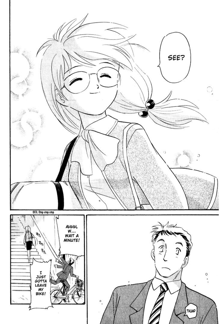 Namikibashi Doori: Aoba Jitenshaten Chapter 8 page 22 - Chapter 8 : Three Second Confidence