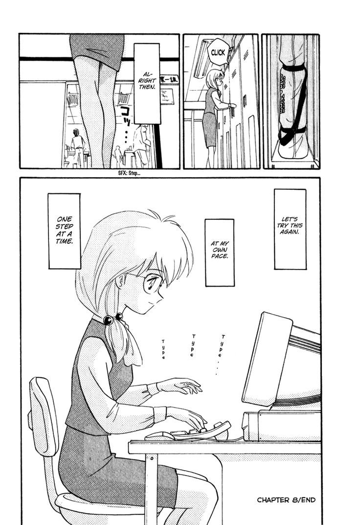Namikibashi Doori: Aoba Jitenshaten Chapter 8 page 24 - Chapter 8 : Three Second Confidence