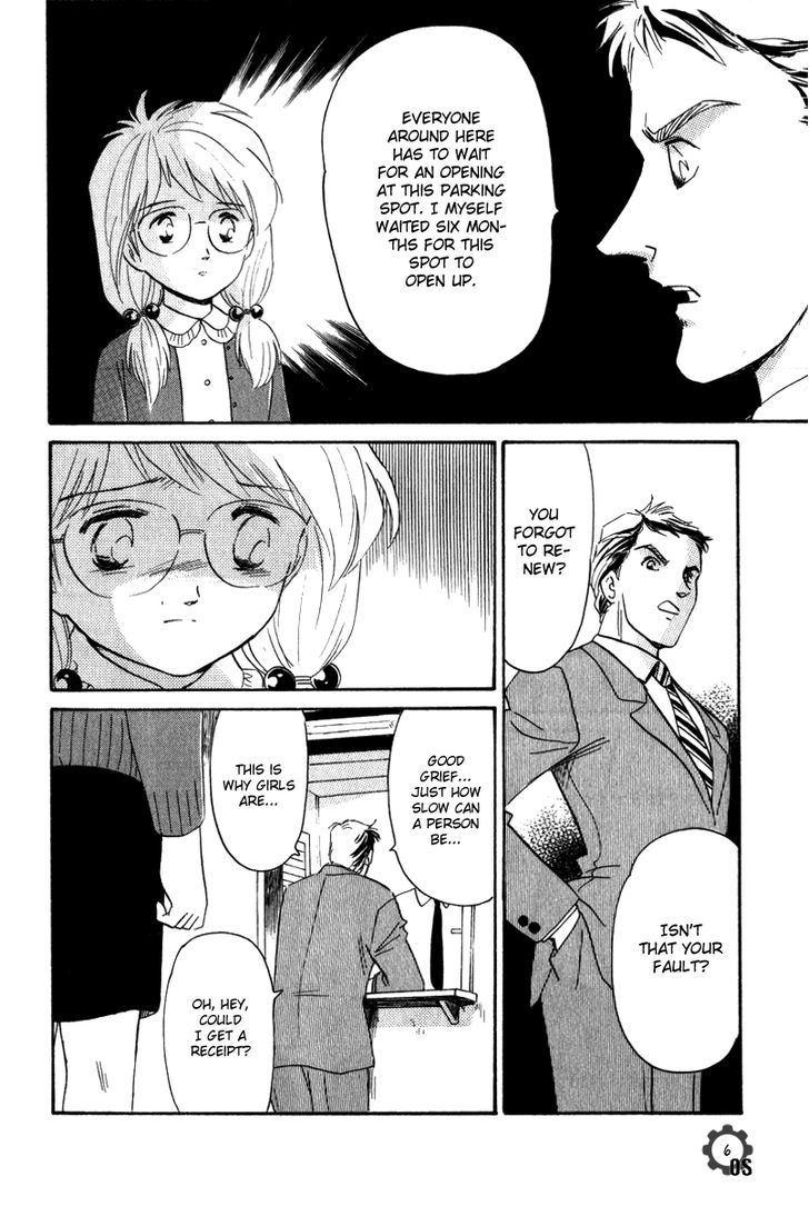 Namikibashi Doori: Aoba Jitenshaten Chapter 8 page 6 - Chapter 8 : Three Second Confidence