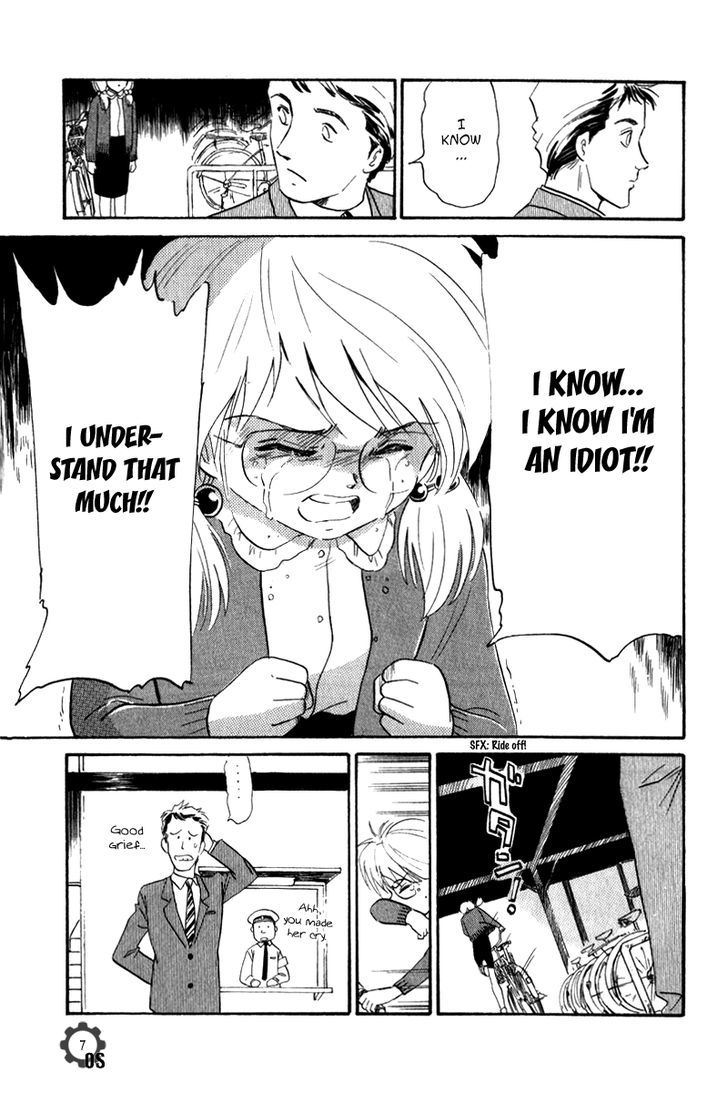 Namikibashi Doori: Aoba Jitenshaten Chapter 8 page 7 - Chapter 8 : Three Second Confidence
