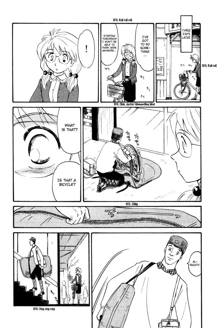 Namikibashi Doori: Aoba Jitenshaten Chapter 8 page 8 - Chapter 8 : Three Second Confidence