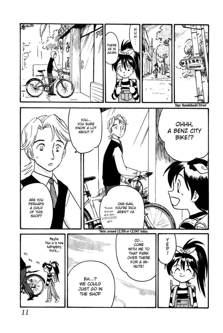 Namikibashi Doori: Aoba Jitenshaten Chapter 9 page 11 - Chapter 9 : Magic Rod