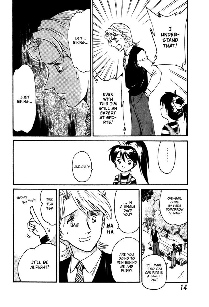 Namikibashi Doori: Aoba Jitenshaten Chapter 9 page 14 - Chapter 9 : Magic Rod