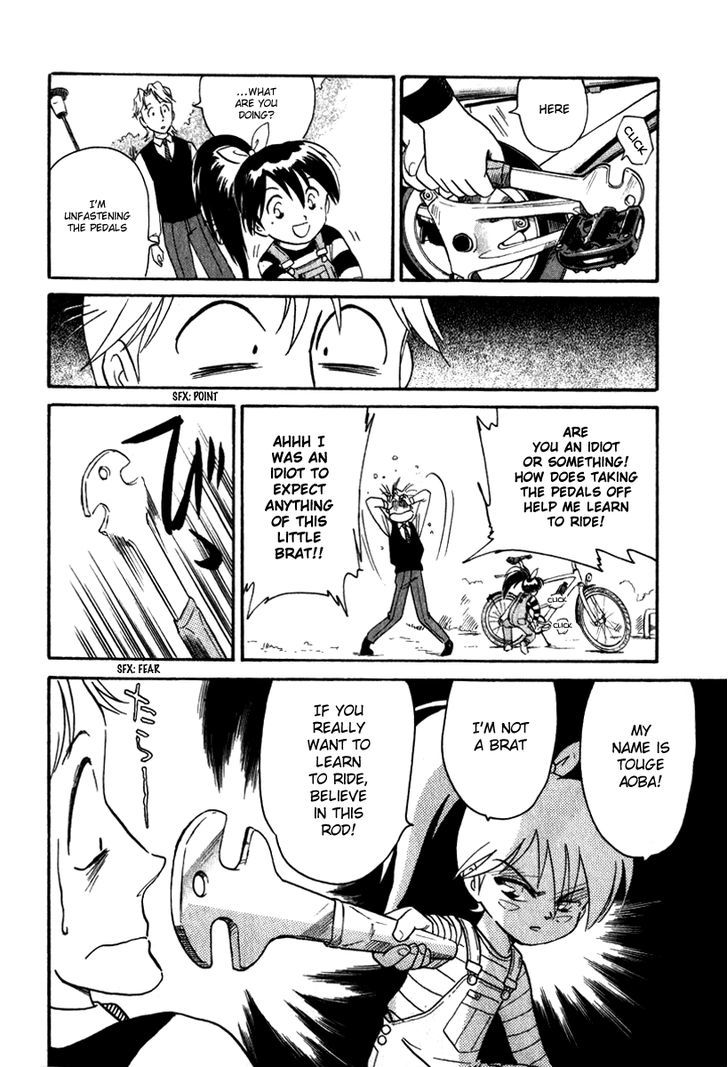 Namikibashi Doori: Aoba Jitenshaten Chapter 9 page 20 - Chapter 9 : Magic Rod