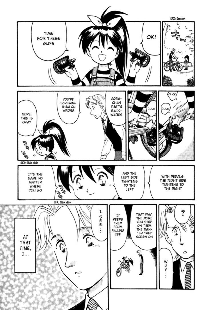 Namikibashi Doori: Aoba Jitenshaten Chapter 9 page 23 - Chapter 9 : Magic Rod