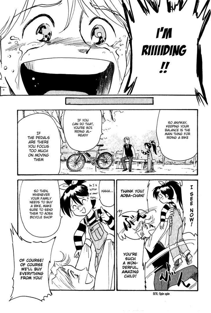 Namikibashi Doori: Aoba Jitenshaten Chapter 9 page 27 - Chapter 9 : Magic Rod