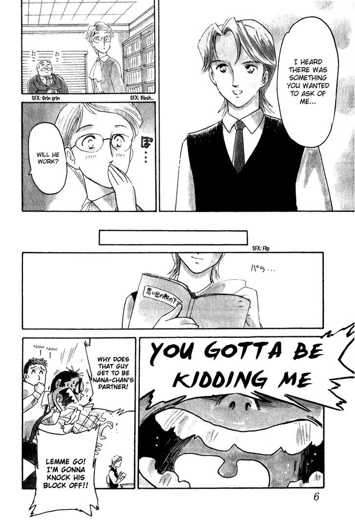 Namikibashi Doori: Aoba Jitenshaten Chapter 9 page 6 - Chapter 9 : Magic Rod
