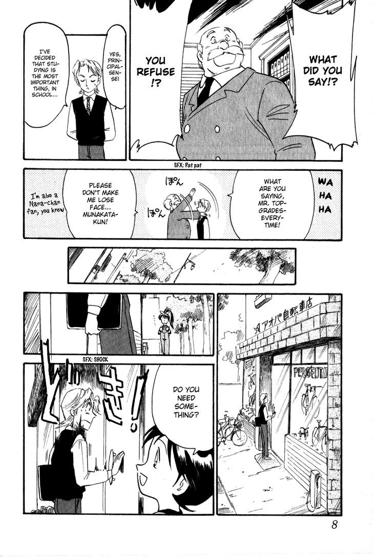 Namikibashi Doori: Aoba Jitenshaten Chapter 9 page 8 - Chapter 9 : Magic Rod