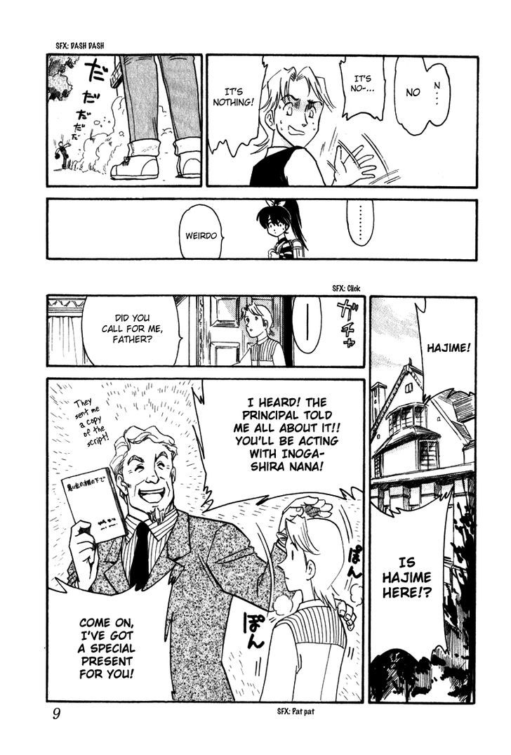 Namikibashi Doori: Aoba Jitenshaten Chapter 9 page 9 - Chapter 9 : Magic Rod