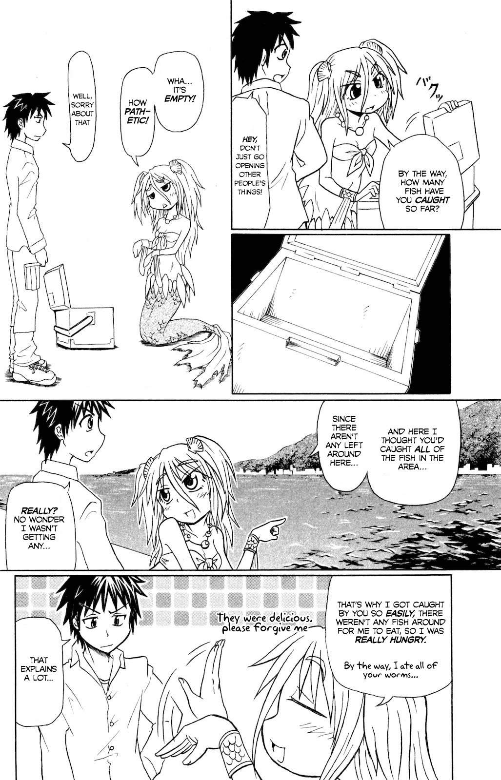 Namiuchigiwa no Muromi-san Chapter 0.1 page 10 - Chapter 0.1: Short #1