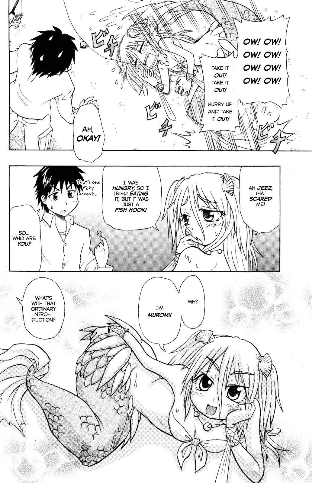 Namiuchigiwa no Muromi-san Chapter 0.1 page 8 - Chapter 0.1: Short #1