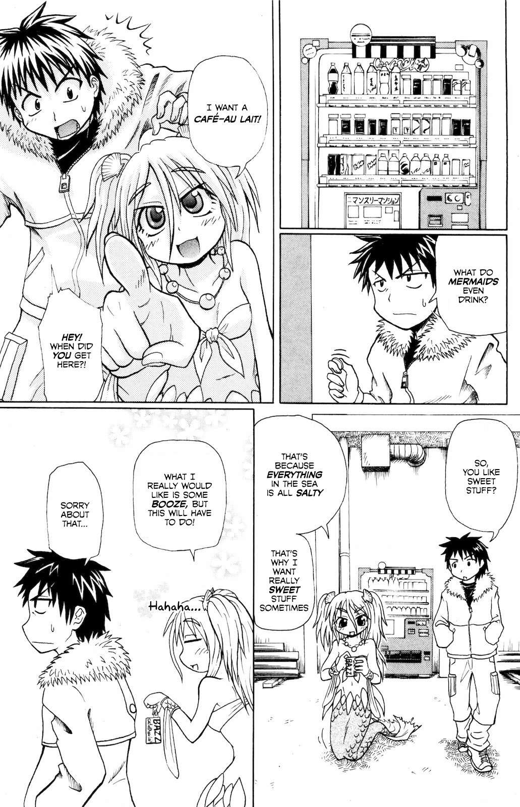 Namiuchigiwa no Muromi-san Chapter 0.2 page 3 - Chapter 0.2: Short #2