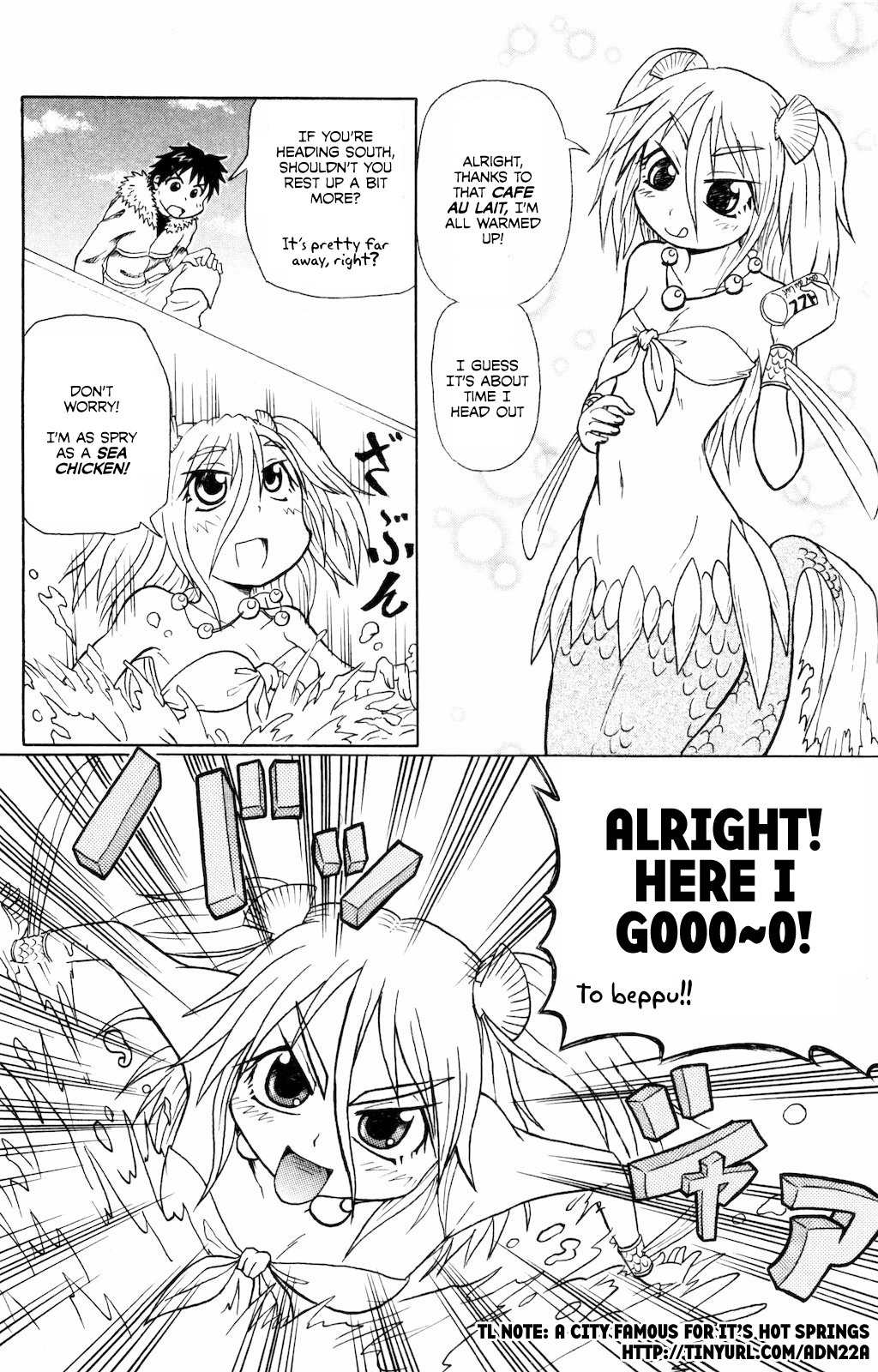 Namiuchigiwa no Muromi-san Chapter 0.2 page 4 - Chapter 0.2: Short #2