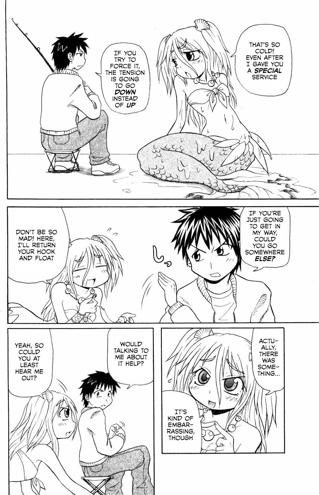 Namiuchigiwa no Muromi-san Chapter 0.3 page 2 - Chapter 0.3: Short #3