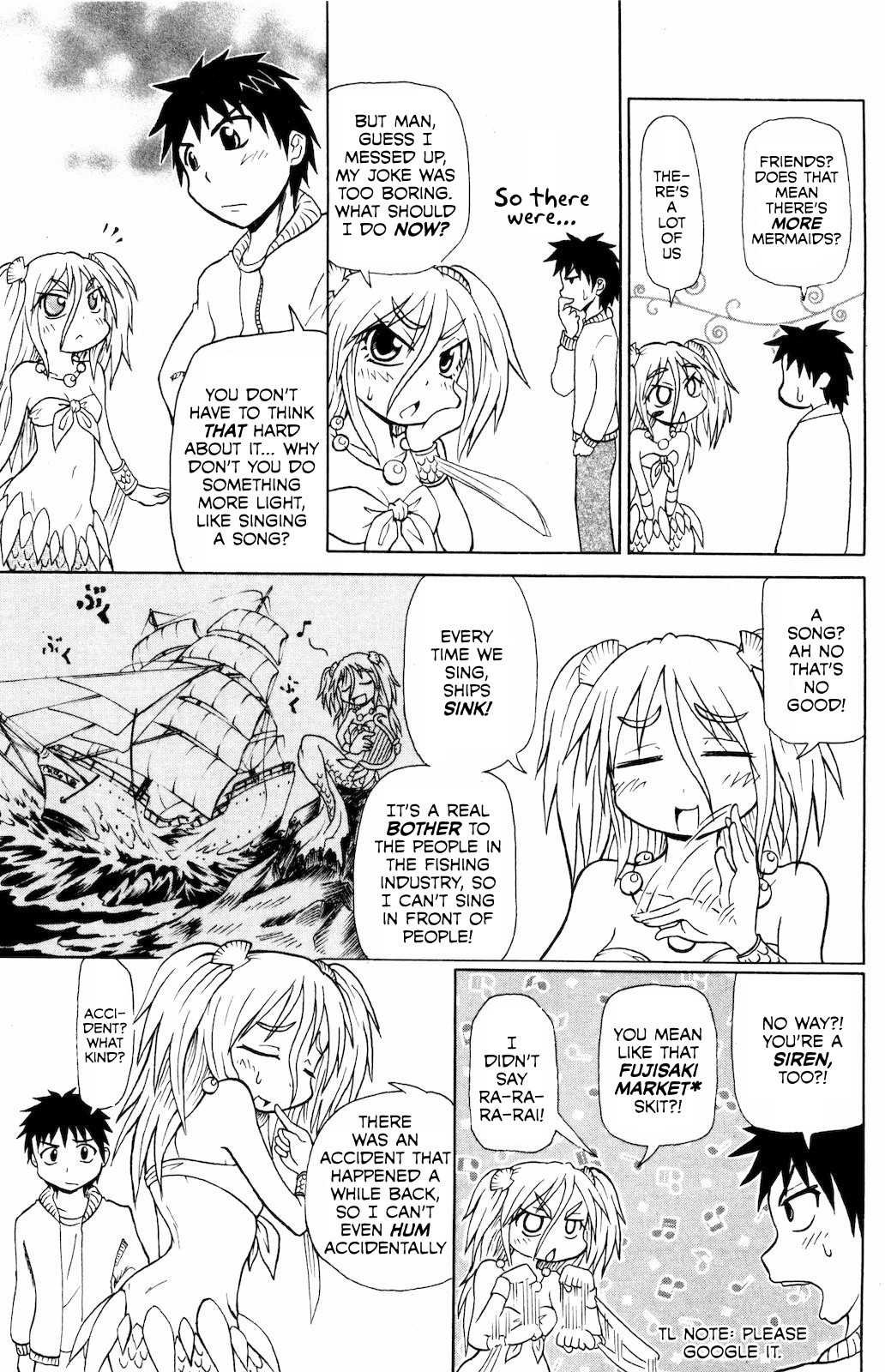 Namiuchigiwa no Muromi-san Chapter 0.3 page 5 - Chapter 0.3: Short #3
