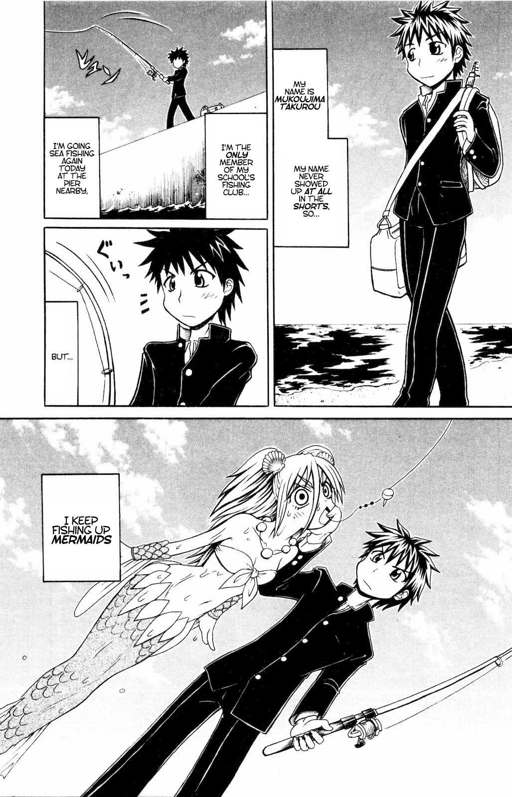 Namiuchigiwa no Muromi-san Chapter 1 page 2 - Chapter 1: Muromi-san on the Bank