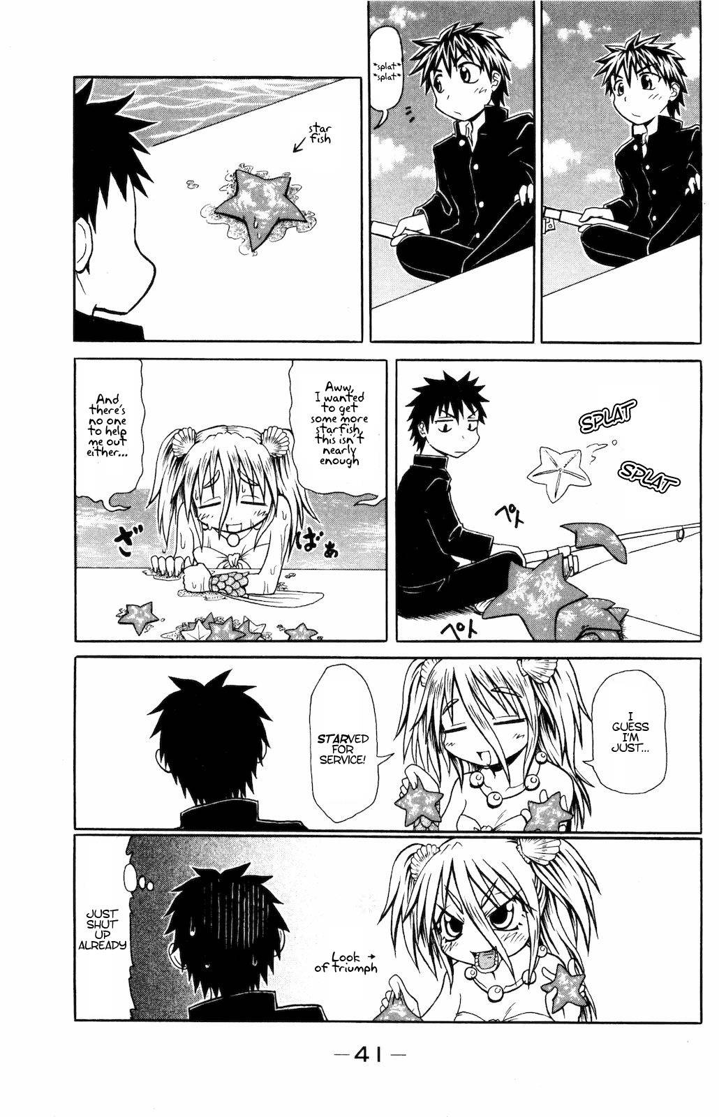 Namiuchigiwa no Muromi-san Chapter 1 page 4 - Chapter 1: Muromi-san on the Bank