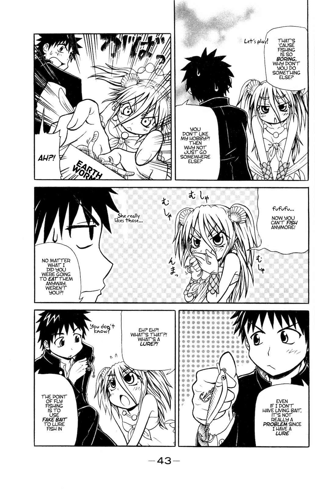 Namiuchigiwa no Muromi-san Chapter 1 page 6 - Chapter 1: Muromi-san on the Bank