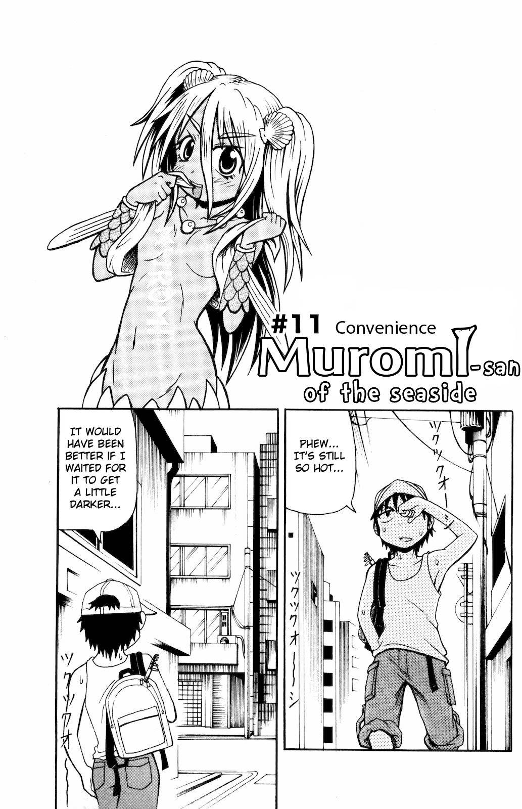 Namiuchigiwa no Muromi-san Chapter 11 page 1 - Chapter 11: Convenience