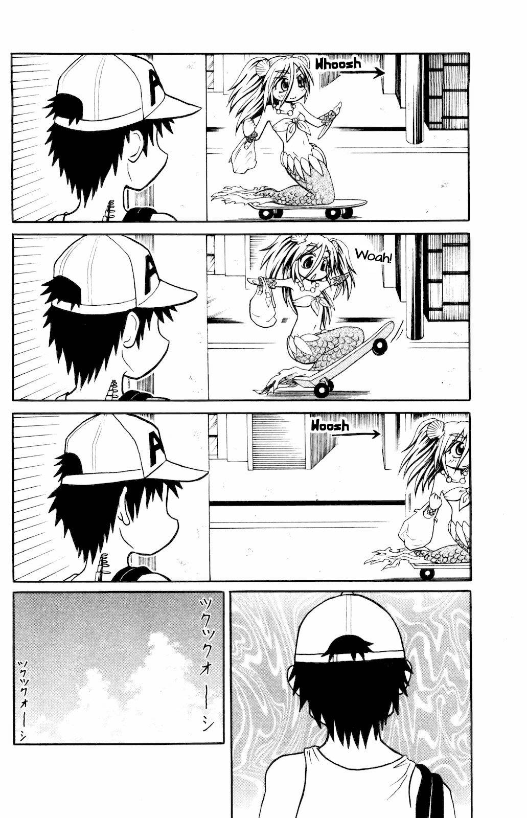 Namiuchigiwa no Muromi-san Chapter 11 page 2 - Chapter 11: Convenience
