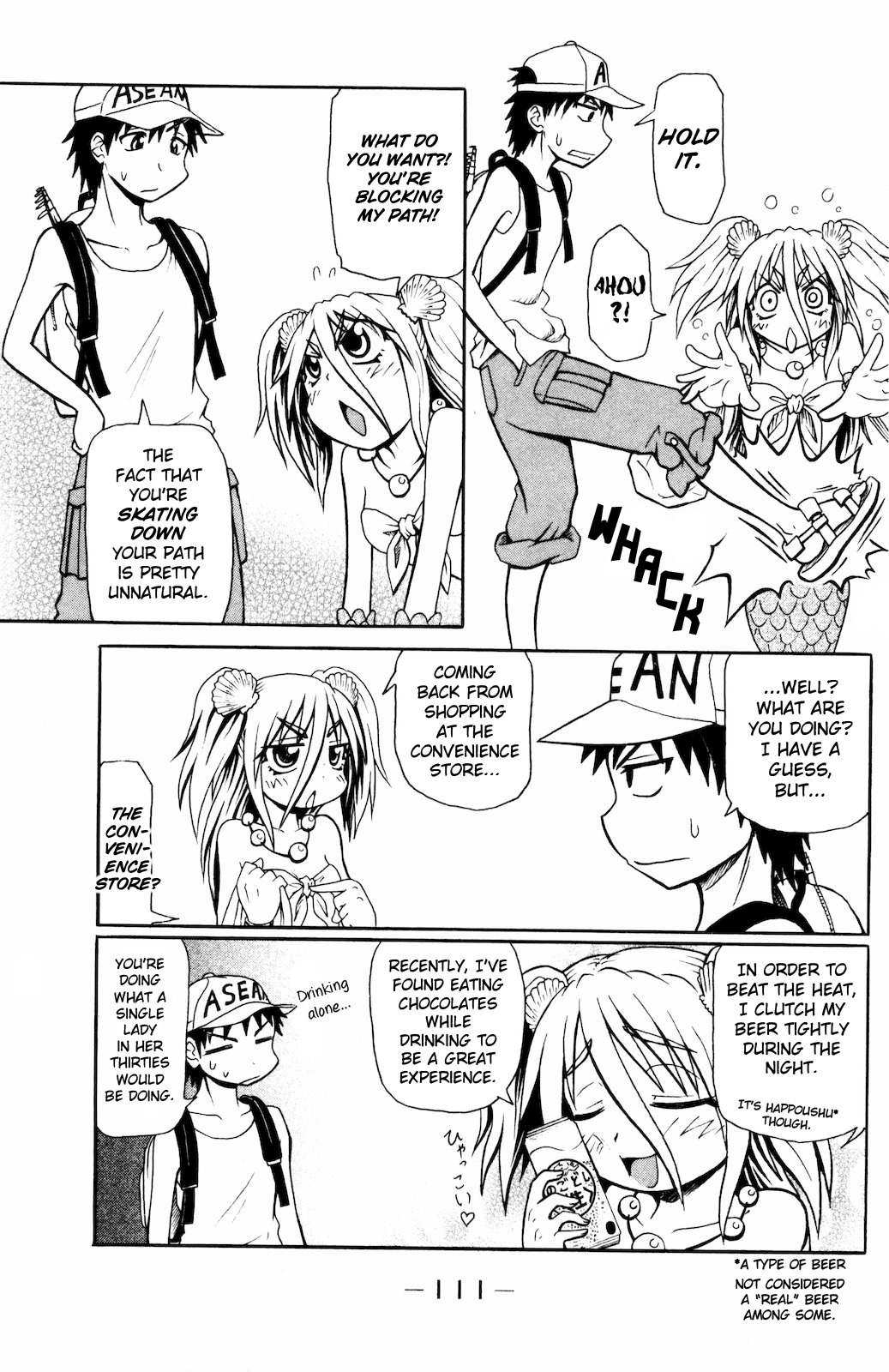 Namiuchigiwa no Muromi-san Chapter 11 page 3 - Chapter 11: Convenience