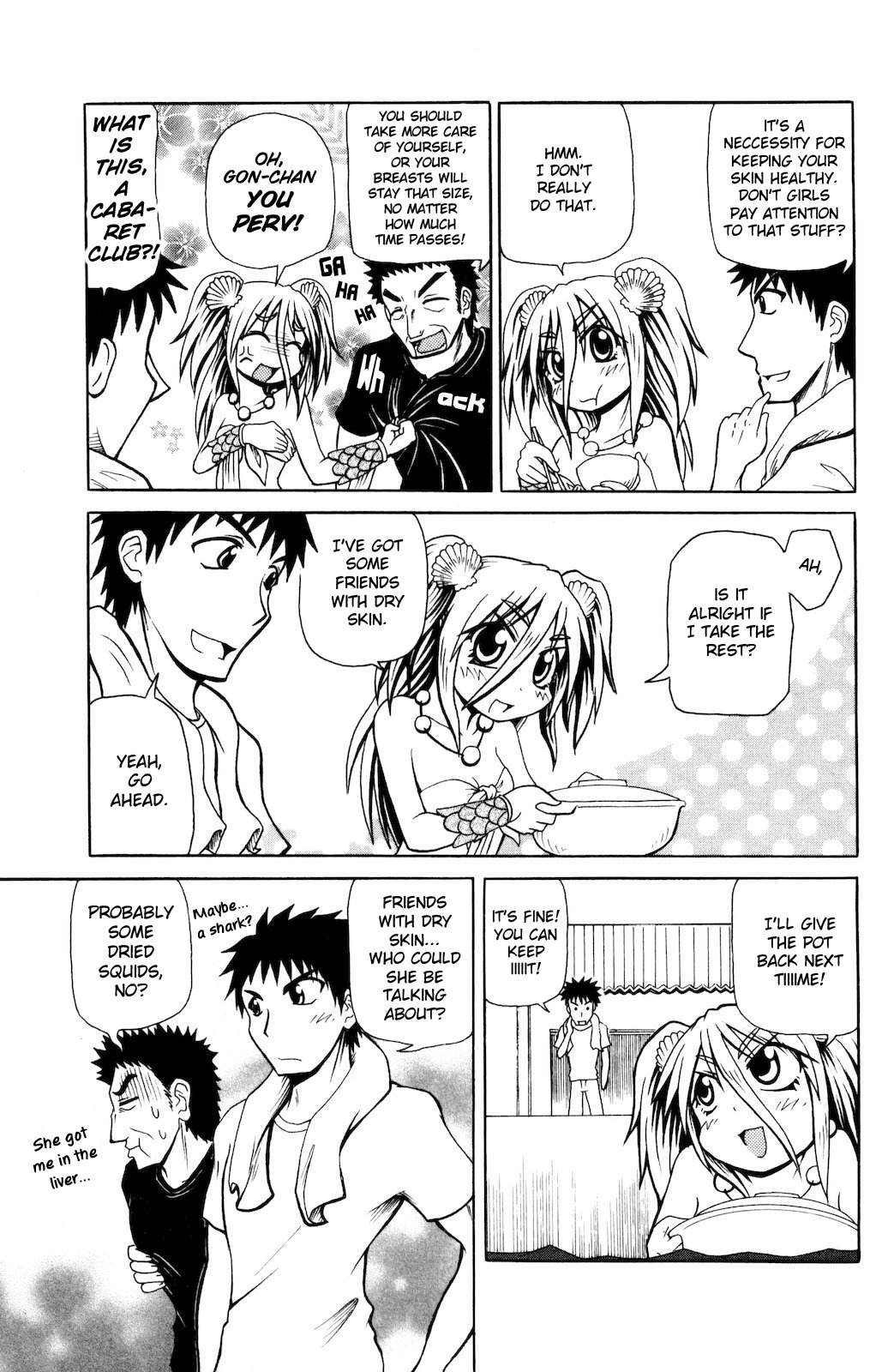 Namiuchigiwa no Muromi-san Chapter 12 page 5 - Chapter 12: Muromi-san and Moisturized Skin