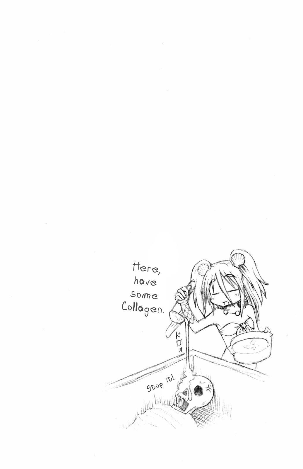 Namiuchigiwa no Muromi-san Chapter 12 page 7 - Chapter 12: Muromi-san and Moisturized Skin