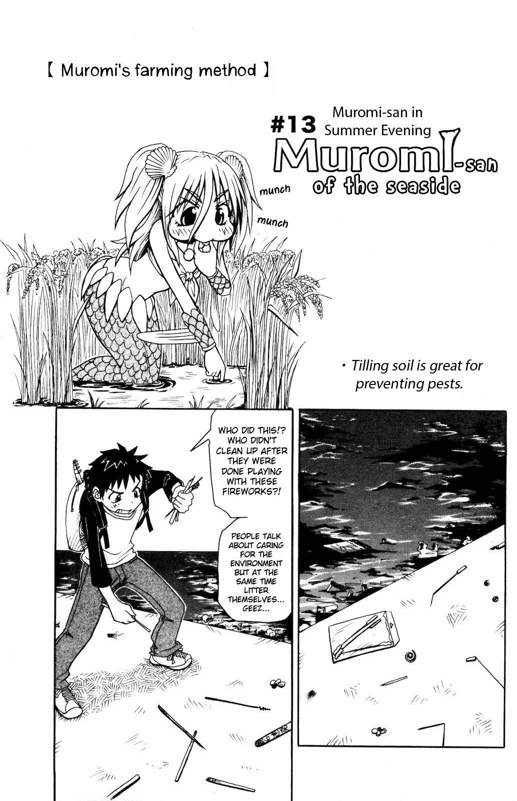 Namiuchigiwa no Muromi-san Chapter 13 page 1 - Chapter 13: Muromi-san in Summer Evening