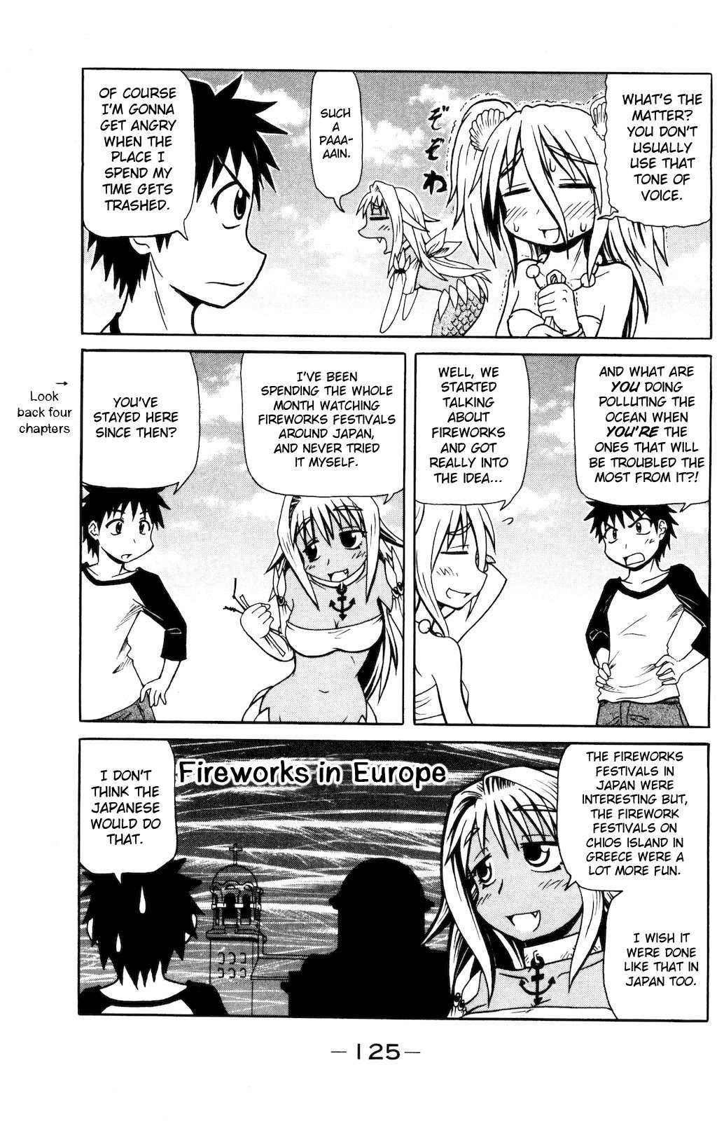 Namiuchigiwa no Muromi-san Chapter 13 page 3 - Chapter 13: Muromi-san in Summer Evening
