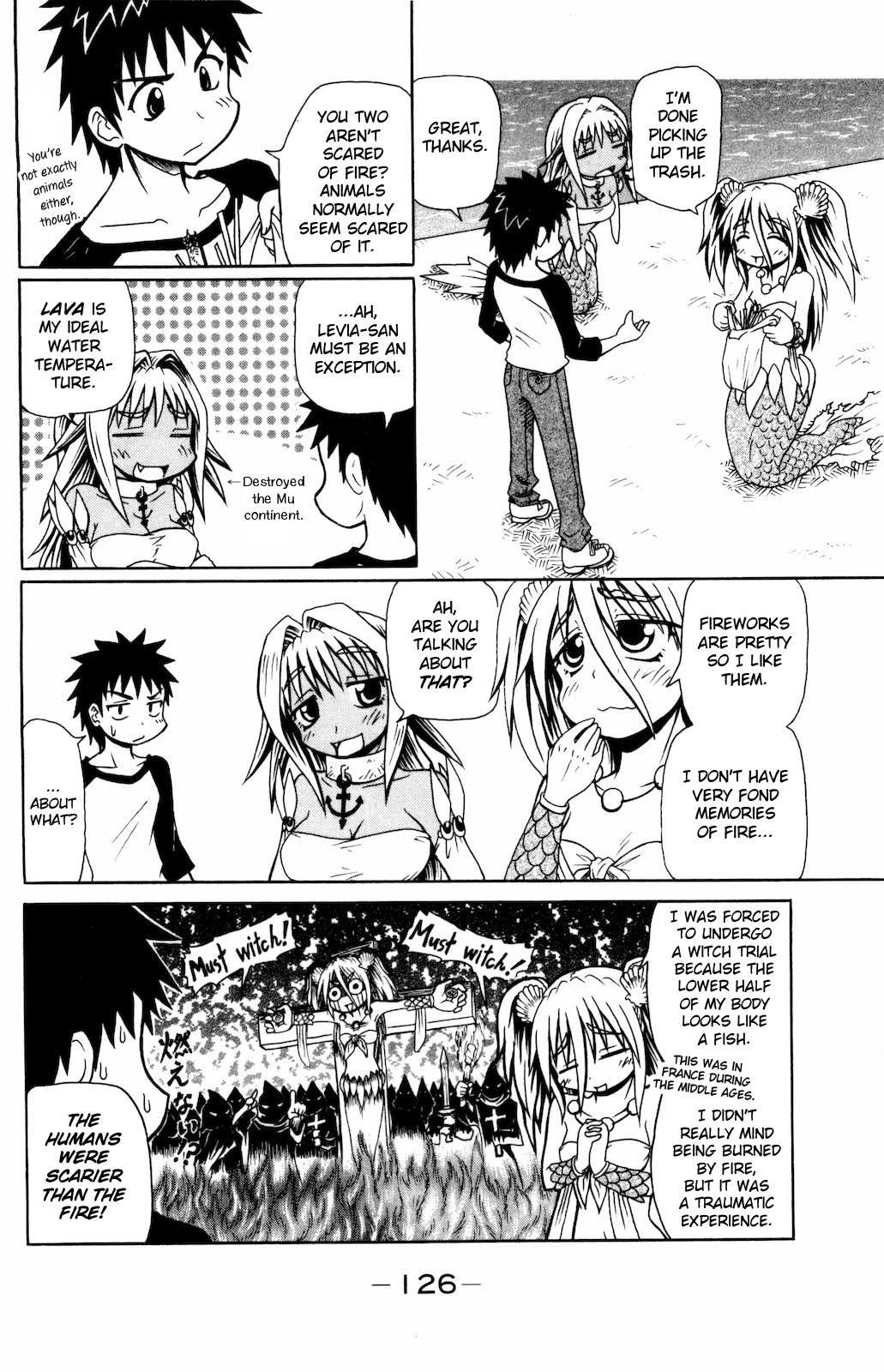 Namiuchigiwa no Muromi-san Chapter 13 page 4 - Chapter 13: Muromi-san in Summer Evening