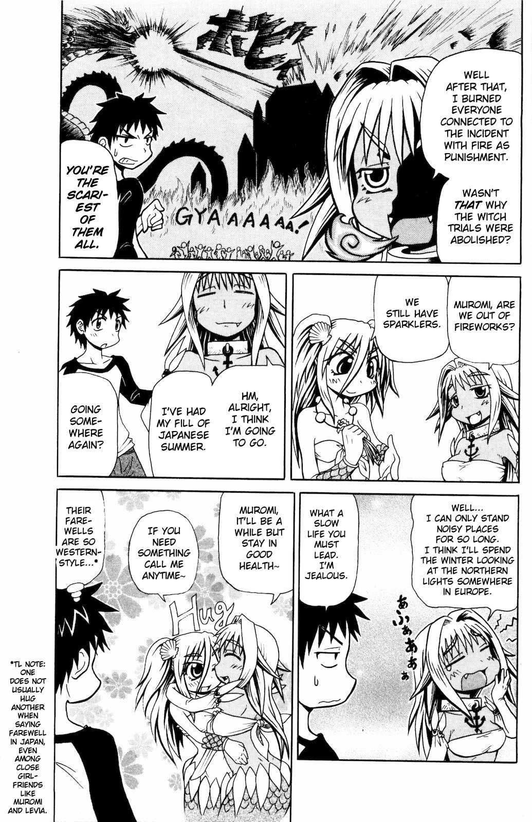 Namiuchigiwa no Muromi-san Chapter 13 page 5 - Chapter 13: Muromi-san in Summer Evening