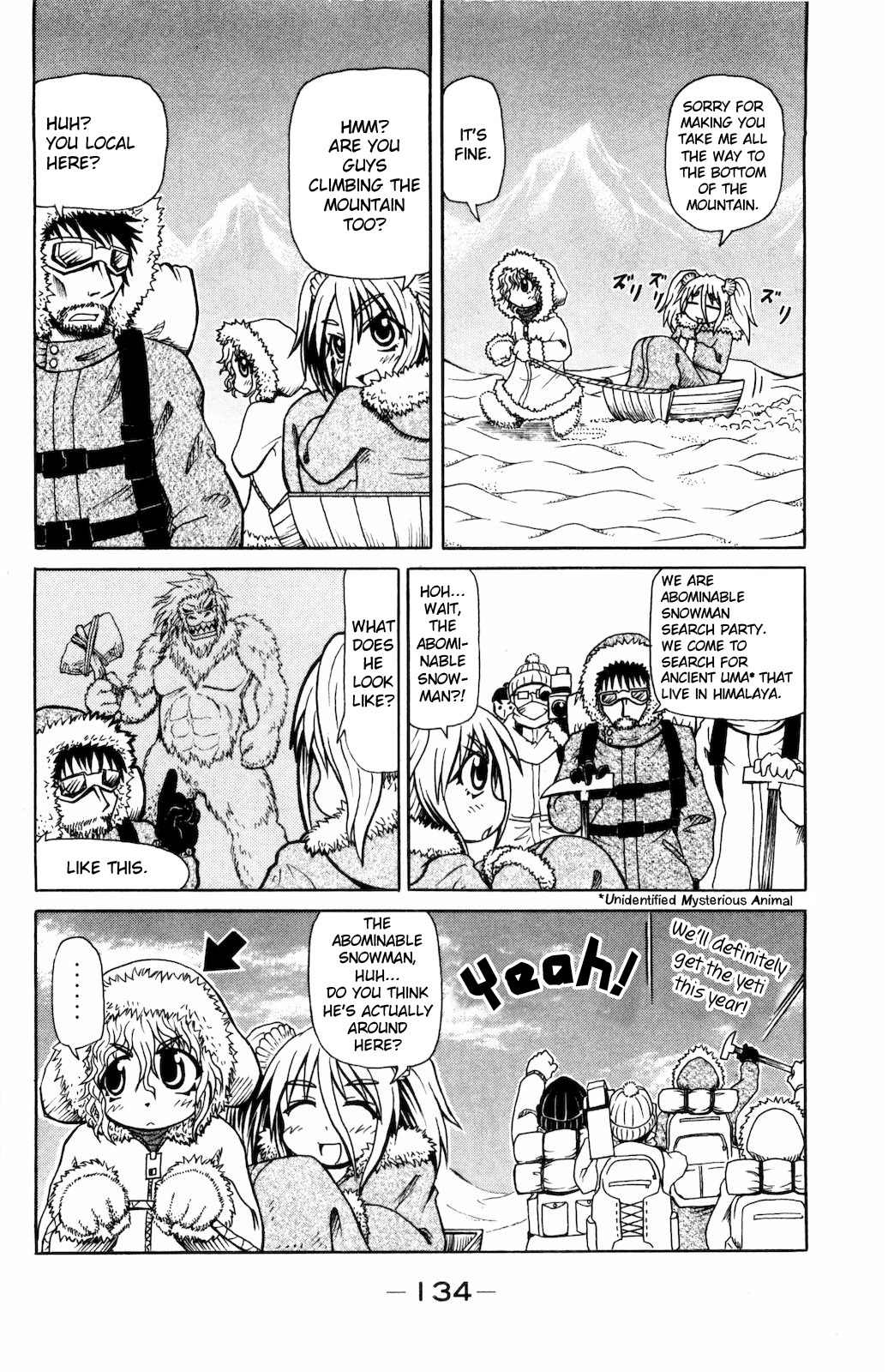 Namiuchigiwa no Muromi-san Chapter 14 page 6 - Chapter 14: Muromi-san on the Snowy Mountain