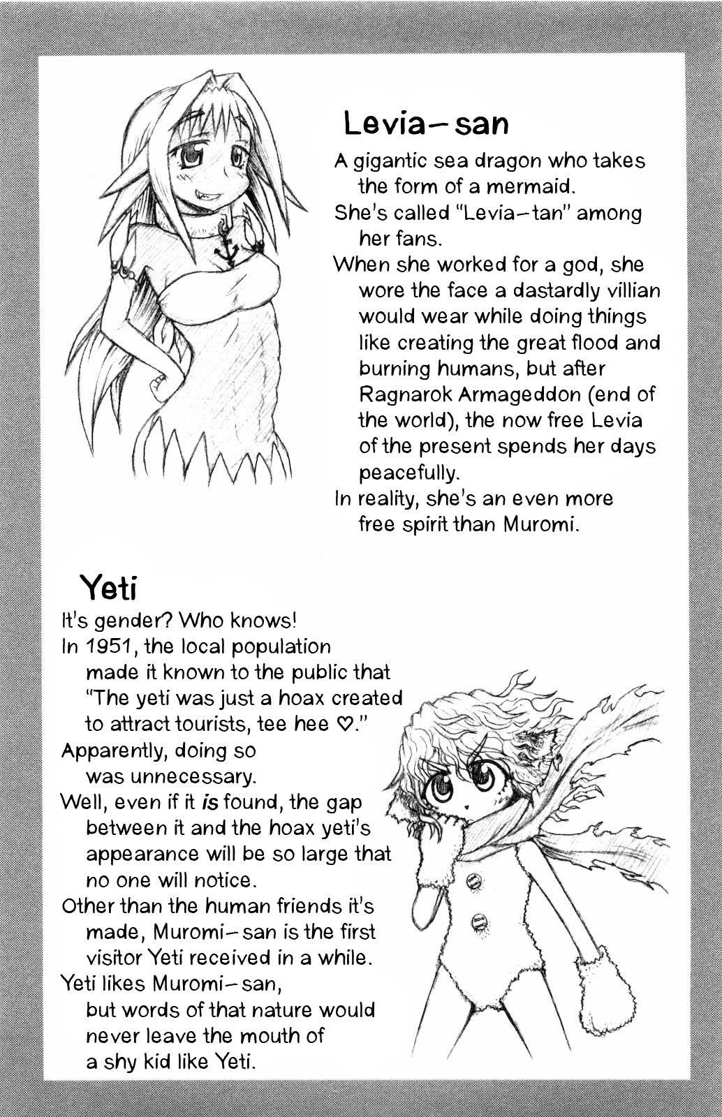Namiuchigiwa no Muromi-san Chapter 14 page 7 - Chapter 14: Muromi-san on the Snowy Mountain