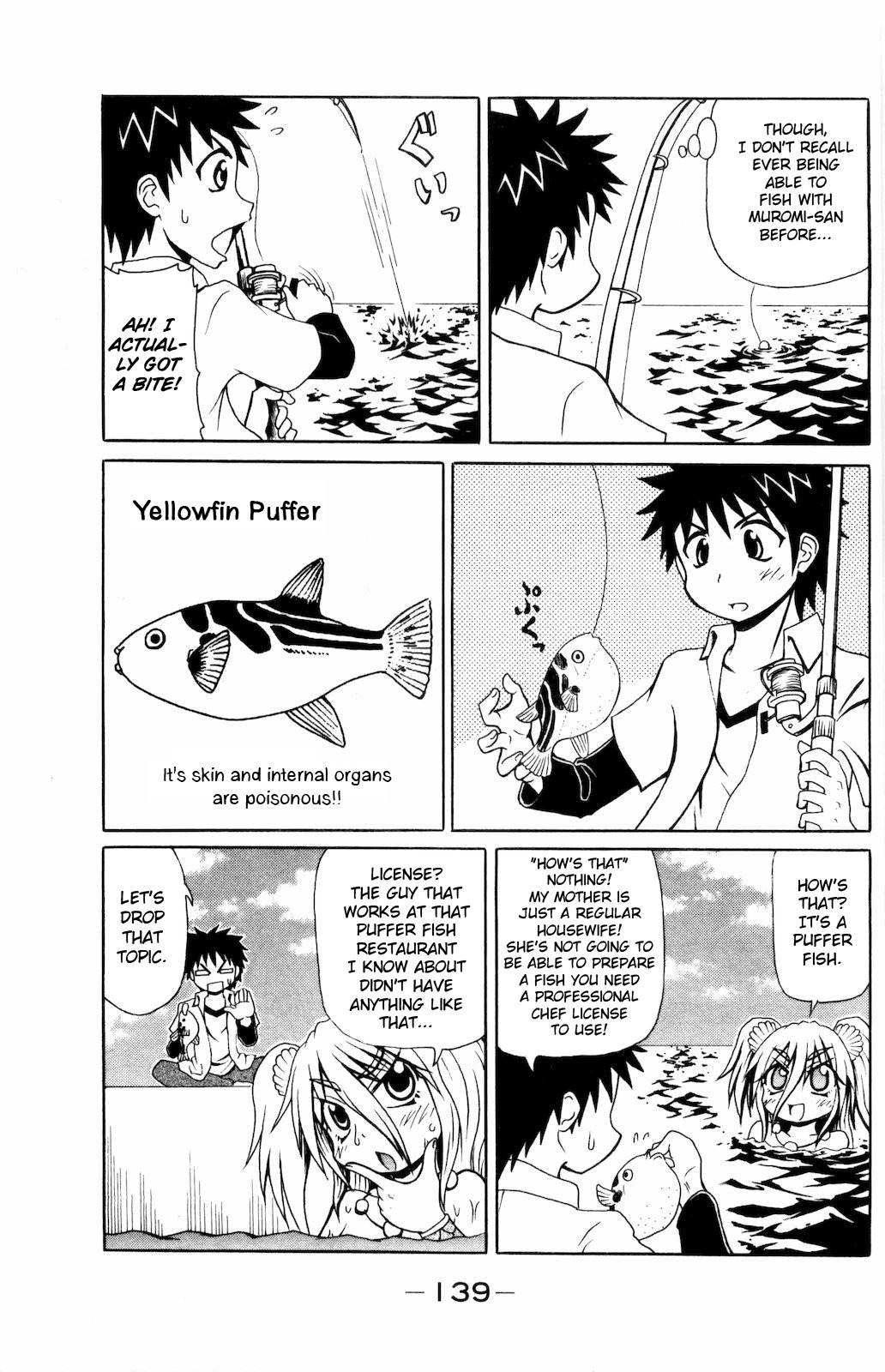 Namiuchigiwa no Muromi-san Chapter 15 page 3 - Chapter 15: Muromi-san, the Sign of a Big Haul