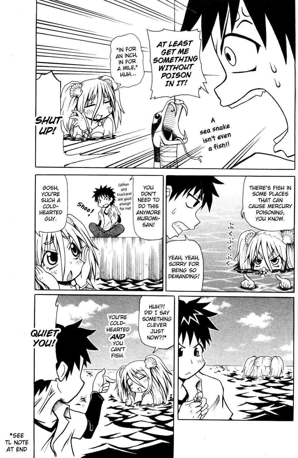 Namiuchigiwa no Muromi-san Chapter 15 page 5 - Chapter 15: Muromi-san, the Sign of a Big Haul