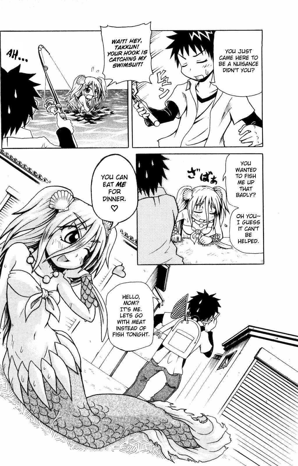 Namiuchigiwa no Muromi-san Chapter 15 page 6 - Chapter 15: Muromi-san, the Sign of a Big Haul